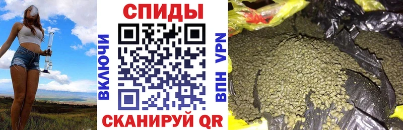 Бутират бутик  Купить закладки  Ивангород 