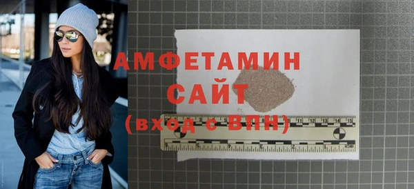 каннабис Михайловка