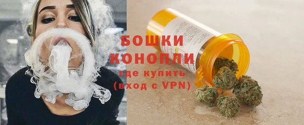 гидропоника Бабаево
