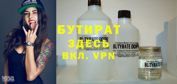 кокаин VHQ Михайлов