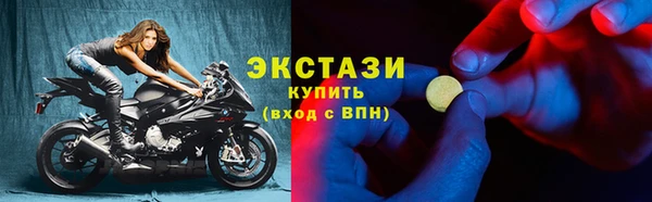каннабис Михайловка