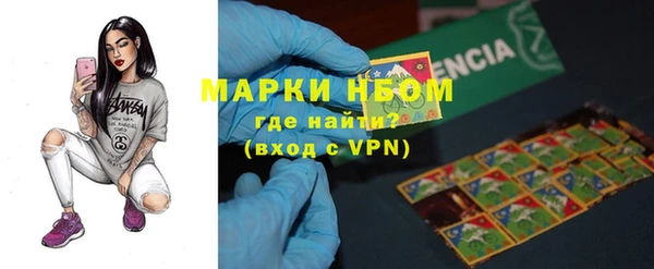 гидропоника Бабаево