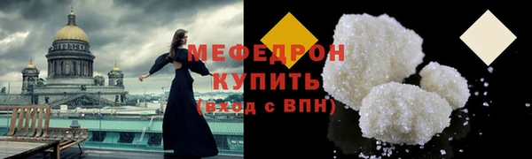 кокаин VHQ Михайлов