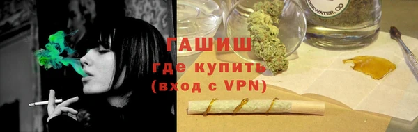 каннабис Михайловка