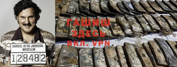 гидропоника Бабаево