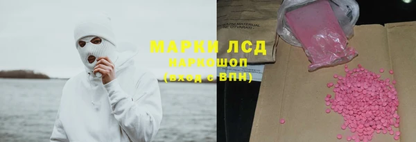 гидропоника Бабаево