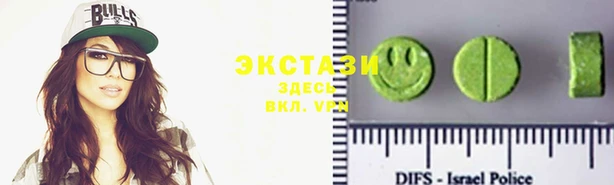кокаин VHQ Михайлов