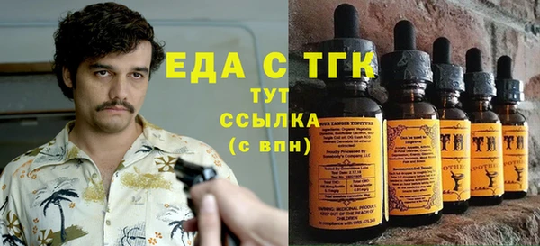 кокаин VHQ Михайлов