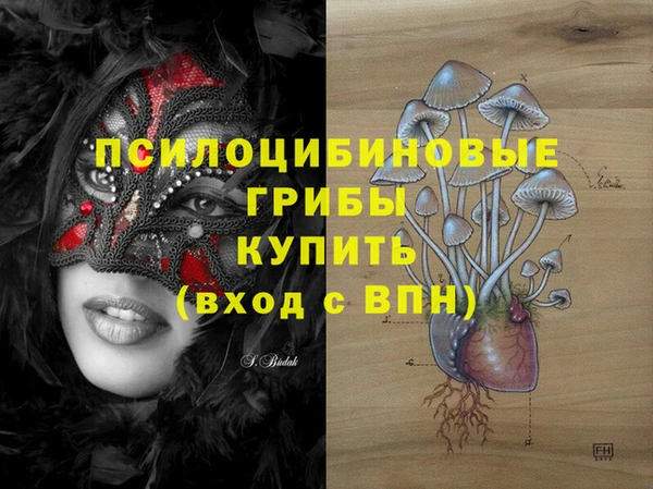 кокаин VHQ Михайлов