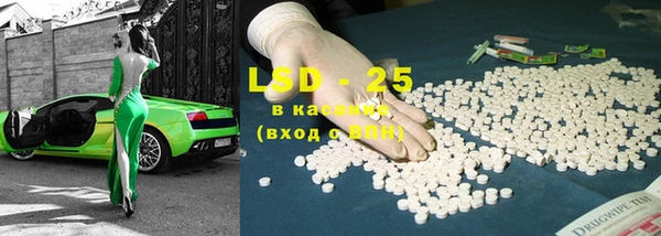 кокаин VHQ Михайлов