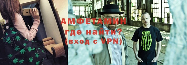 каннабис Михайловка