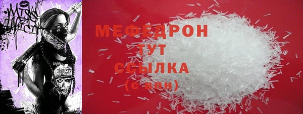 гидропоника Бабаево