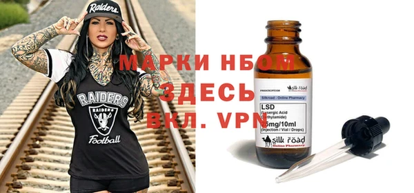 каннабис Михайловка
