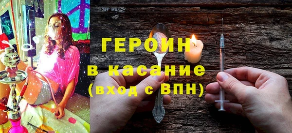 каннабис Михайловка