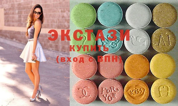 каннабис Михайловка